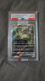 （分類：）位於 。 由 watarutachi 提交（商品編號 1436965984，圖片 1）。簡介： 。