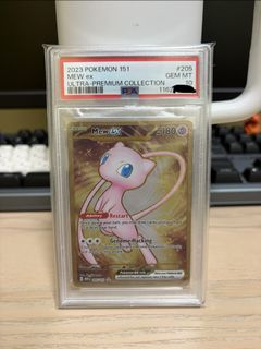 pokemon 151 value cards Mew EX 232 091 Case | Paldean Fates