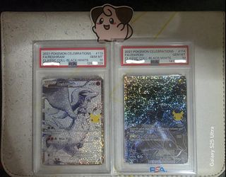 25th Anniversary Celebration Collection Collection item 1