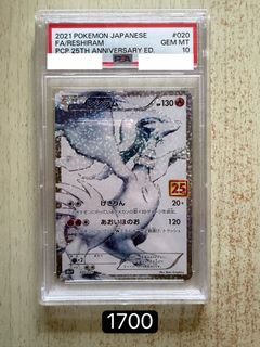 （分類：）位於 。 由 Jermi19 提交（商品編號 1436881541，圖片 1）。簡介： 。