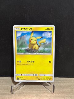 （分類：）位於 。 由 eeeemmm 提交（商品編號 1436860981，圖片 1）。簡介： 。