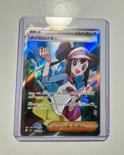 （分類：）位於 。 由 ambertthl 提交（商品編號 1436847498，圖片 1）。簡介： 。