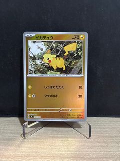 （分類：）位於 。 由 eeeemmm 提交（商品編號 1436859624，圖片 1）。簡介： 。
