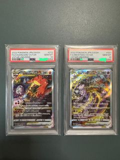 （分類：）位於 。 由 riochoi1980 提交（商品編號 1436888783，圖片 1）。簡介： 。