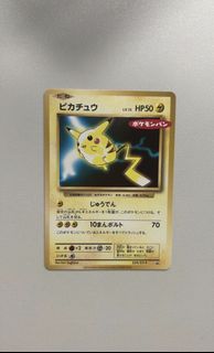 （分類：）位於 。 由 poke_guy 提交（商品編號 1436943803，圖片 1）。簡介： 。
