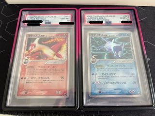 （分類：）位於 。 由 ter_ptcg 提交（商品編號 1436904338，圖片 1）。簡介： 。