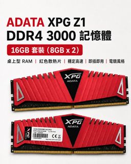 （分類：）位於 。 由 qualityhk 提交（商品編號 1436961406，圖片 1）。簡介： 。