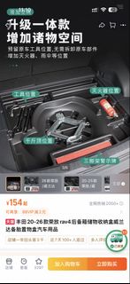 (Category: ) located in . Submitted by lan.jian (Listing ID 1436849153, Image 1). Description: .