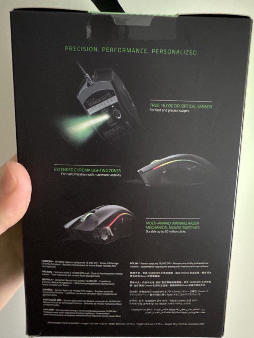 Razer Mamba Elite Gaming Mouse449914401142220801