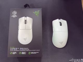 Razer Viper V3 Pro White Edition456254998510325760