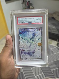 (Category: ) located in . Submitted by karuppugulla (Listing ID 1436938351, Image 1). Description: .