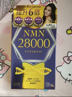 （分類：）位於 。 由 winwingsze 提交（商品編號 1436933760，圖片 1）。簡介： 。