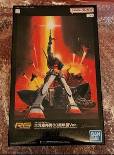 （分類：）位於 。 由 flyingfoxs.1 提交（商品編號 1437004757，圖片 1）。簡介： 。