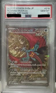 (Category: ) located in . Submitted by shawn444 (Listing ID 1436966237, Image 1). Description: .