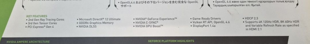 RTX 3050 8GB449050179504721922