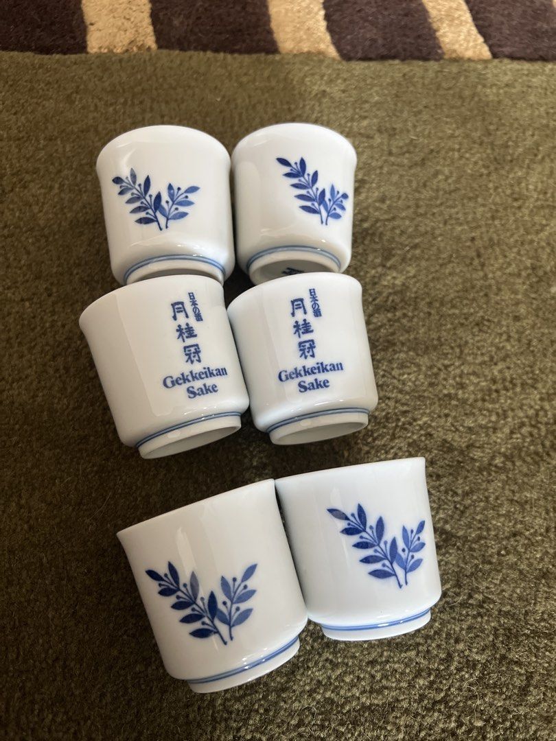 Sake Cups449455455303127040