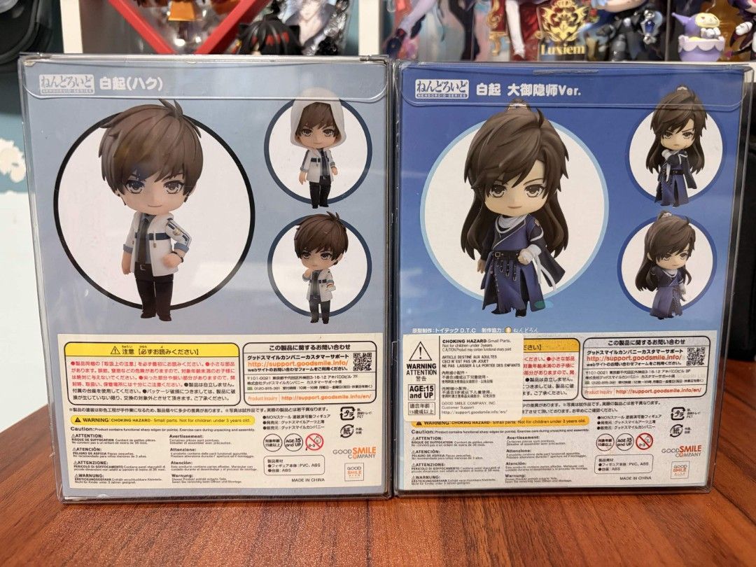 [SALE] BIB NENDOROID 1119 & 1542 Bai Qi (Gavin/Haku/Baek Gi) (Category: Toys & Games) located in Paranaque City. Submitted by jiro.shimura_16 (Listing ID 1436999297, Image 3). Description: ✨️ NENDOROID 1119 & 1542 Bai Qi (Gavin/Haku/Baek Gi) ✨️ Love & Producer / Mr. Love: Queen's Choice ✨️ Condition: BIB, Complete Parts, no issues & no dents ✨️ Nendoroid Box Protrector included ✨️ SELLING PRICE: Php3000 set ✨️ Price can be Negotiable PAYMENT: Gca