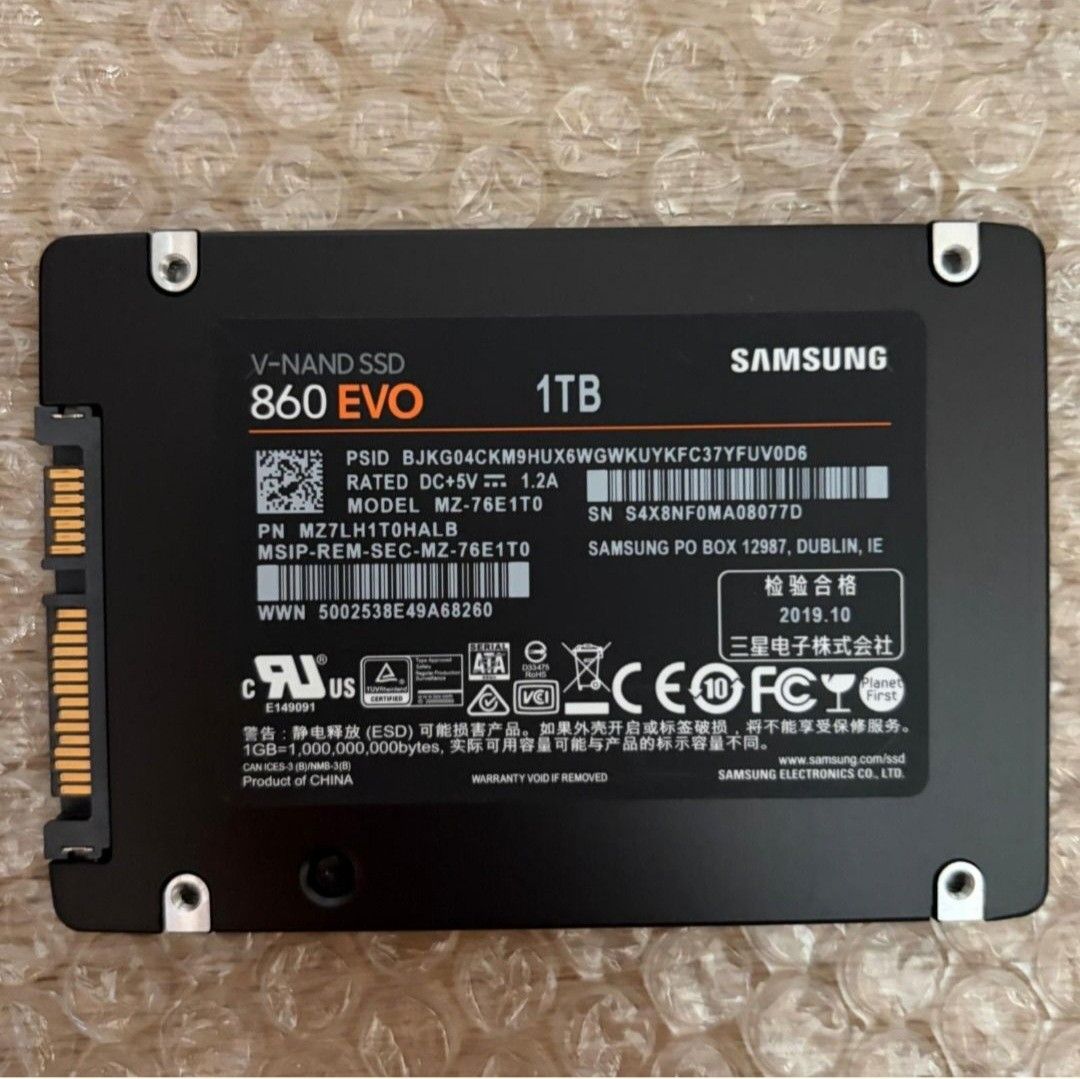 SAMSUNG 860 EVO 1TB SSD449810477320785920