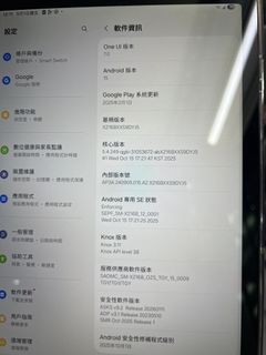 Samsung A9+ 5G456495516647444480