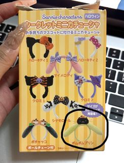 （分類：）位於 。 由 koko_ewe 提交（商品編號 1436953623，圖片 1）。簡介： 。