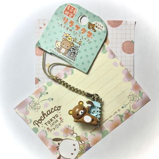 (Category: ) located in . Submitted by starfizz.mei (Listing ID 1436850157, Image 1). Description: .