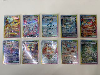 （分類：）位於 。 由 jjjjjjjj42 提交（商品編號 1436868918，圖片 1）。簡介： 。