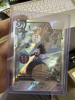 (Category: ) located in . Submitted by LeLeWor (Listing ID 1436887236, Image 1). Description: .