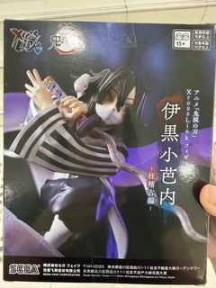（分類：）位於 。 由 lusaa 提交（商品編號 1436967279，圖片 1）。簡介： 。