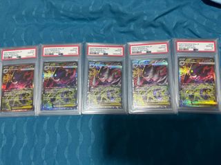(Category: ) located in . Submitted by pokehunterj (Listing ID 1436987057, Image 1). Description: .