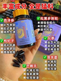 (Category: ) located in . Submitted by chua686296 (Listing ID 1436907391, Image 1). Description: .