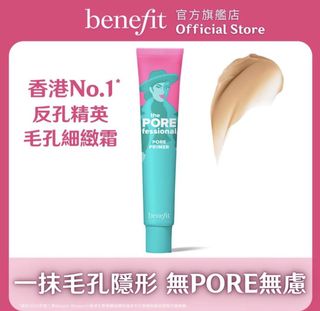 （分類：）位於 。 由 yyyyy73736267 提交（商品編號 1436928156，圖片 1）。簡介： 。