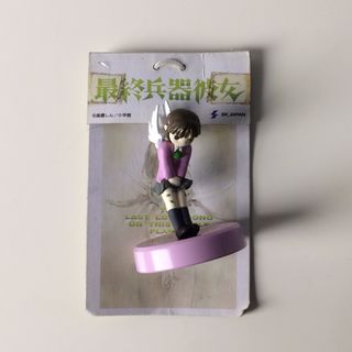 (Category: ) located in . Submitted by a27v5qvh (Listing ID 1436876366, Image 1). Description: .