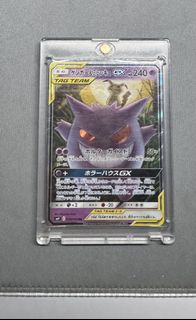 （分類：）位於 。 由 oliver9312 提交（商品編號 1436918179，圖片 1）。簡介： 。