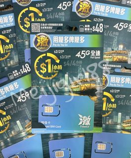（分類：）位於 。 由 meijigirl88 提交（商品編號 1436914303，圖片 1）。簡介： 。