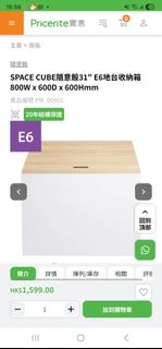 （分類：）位於 。 由 marina101 提交（商品編號 1436885801，圖片 1）。簡介： 。