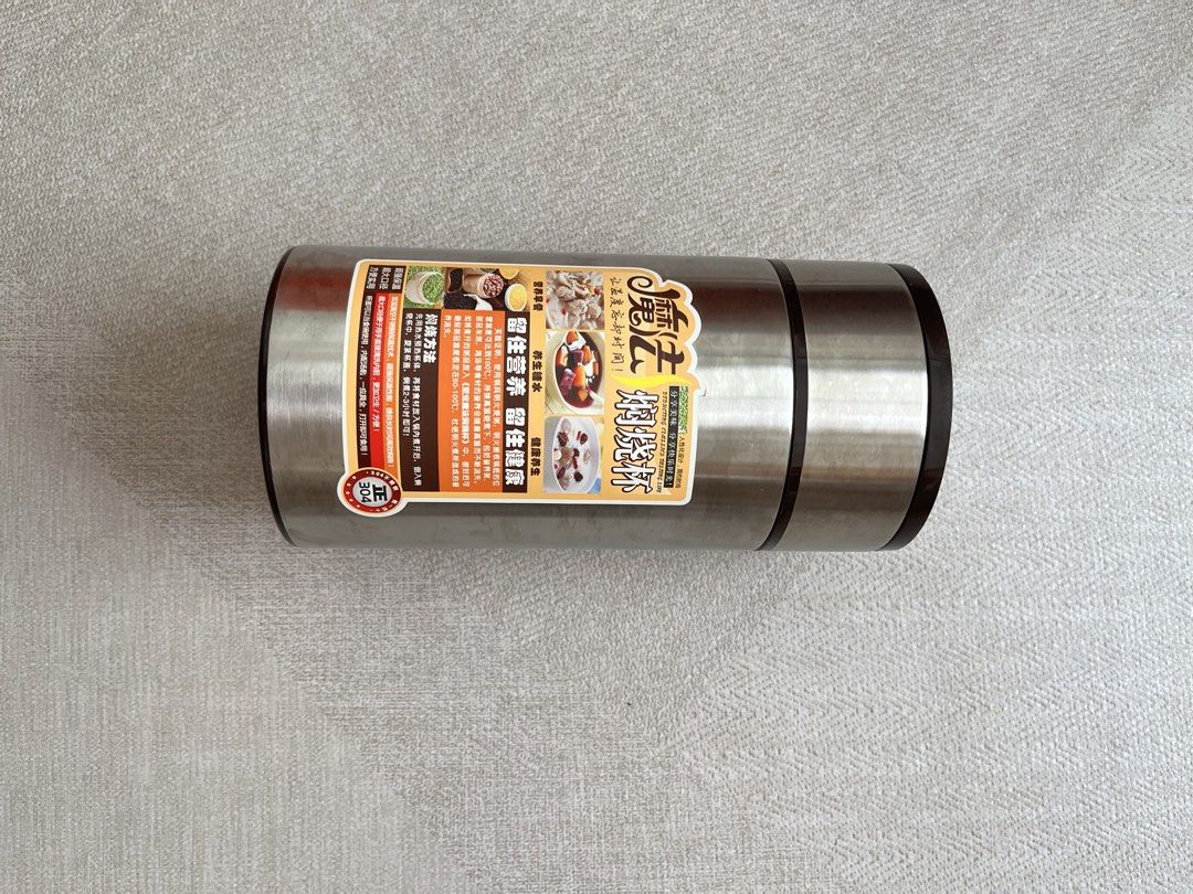Stainless Steel Thermos449233789188188160