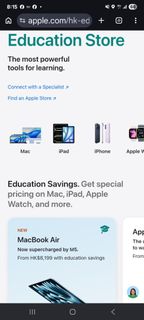 Student apple Educational discount456188402588067840