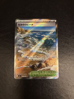 (Category: ) located in . Submitted by proGidy (Listing ID 1436962108, Image 1). Description: .