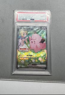 （分類：）位於 。 由 oliver9312 提交（商品編號 1436917700，圖片 1）。簡介： 。