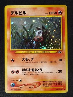 (Category: ) located in . Submitted by greenchansey (Listing ID 1436871945, Image 1). Description: .