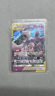 （分類：）位於 。 由 oliver9312 提交（商品編號 1436918420，圖片 1）。簡介： 。