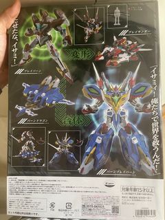 （分類：）位於 。 由 nhfung 提交（商品編號 1436876255，圖片 1）。簡介： 。
