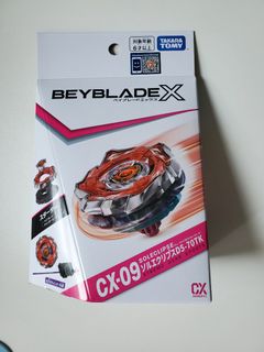 （分類：）位於 。 由 gp_lsc 提交（商品編號 1436845306，圖片 1）。簡介： 。