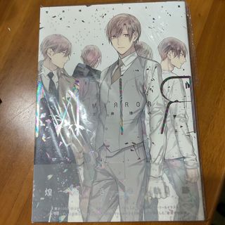 （分類：）位於 。 由 ctct12 提交（商品編號 1436906452，圖片 1）。簡介： 。