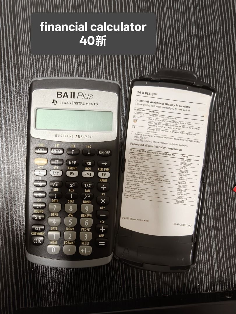 Texas Instruments BA II Plus Financial Calculator449380254441820160