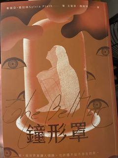 （分類：）位於 。 由 lyla_54321 提交（商品編號 1437010231，圖片 1）。簡介： 。