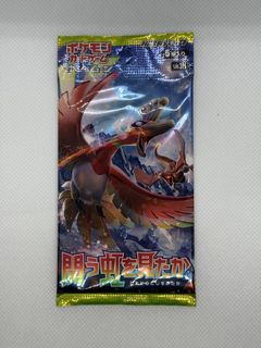 Simplified Chinese Pokemon CSV5C Dark Crystal Blaze Jumbo Booster Box,  Hobbies & Toys, Toys & Games on Carousell