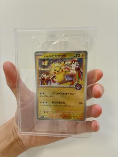 （分類：）位於 。 由 wowter38e 提交（商品編號 1436941017，圖片 1）。簡介： 。