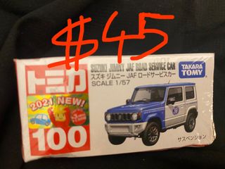 （分類：）位於 。 由 panda88898 提交（商品編號 1436978587，圖片 1）。簡介： 。