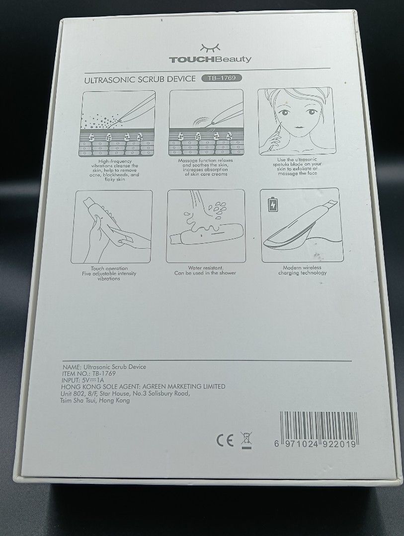 TOUCHBeauty Ultrasonic Scrub Device TB-1769 (Category: Face Care) located in La Trinidad. Submitted by cherishedtreasures (Listing ID 1436932828, Image 2). Description: - TOUCHBeauty Ultrasonic Scrub Device TB-1769 - Silver design - Rechargeable and water-resistant - Includes charging cable and accessories - Designed for facial exfoliation and cleansing - Box includes diagrams for easy use.